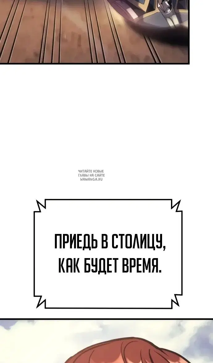 Page 96.000
