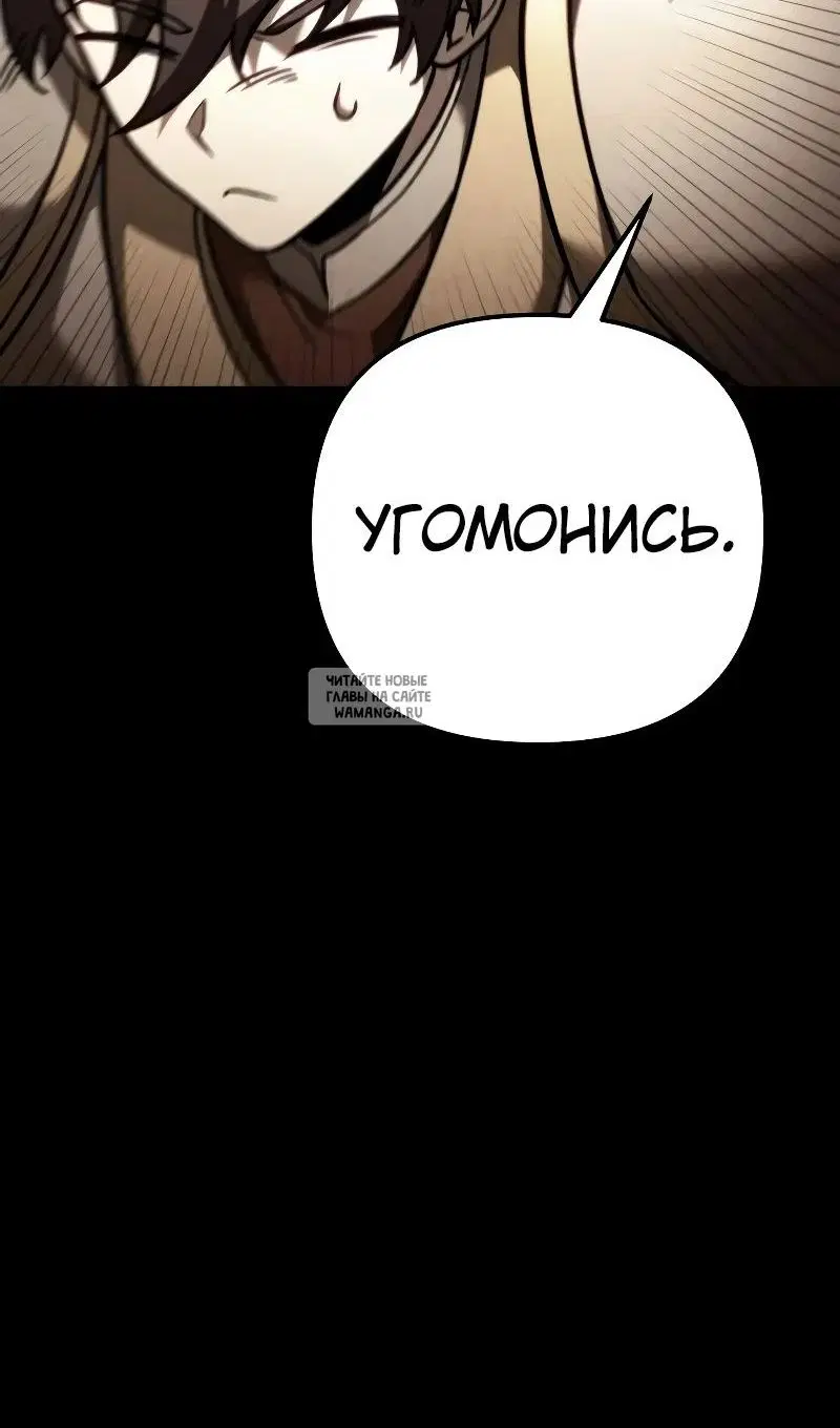 Page 97.000