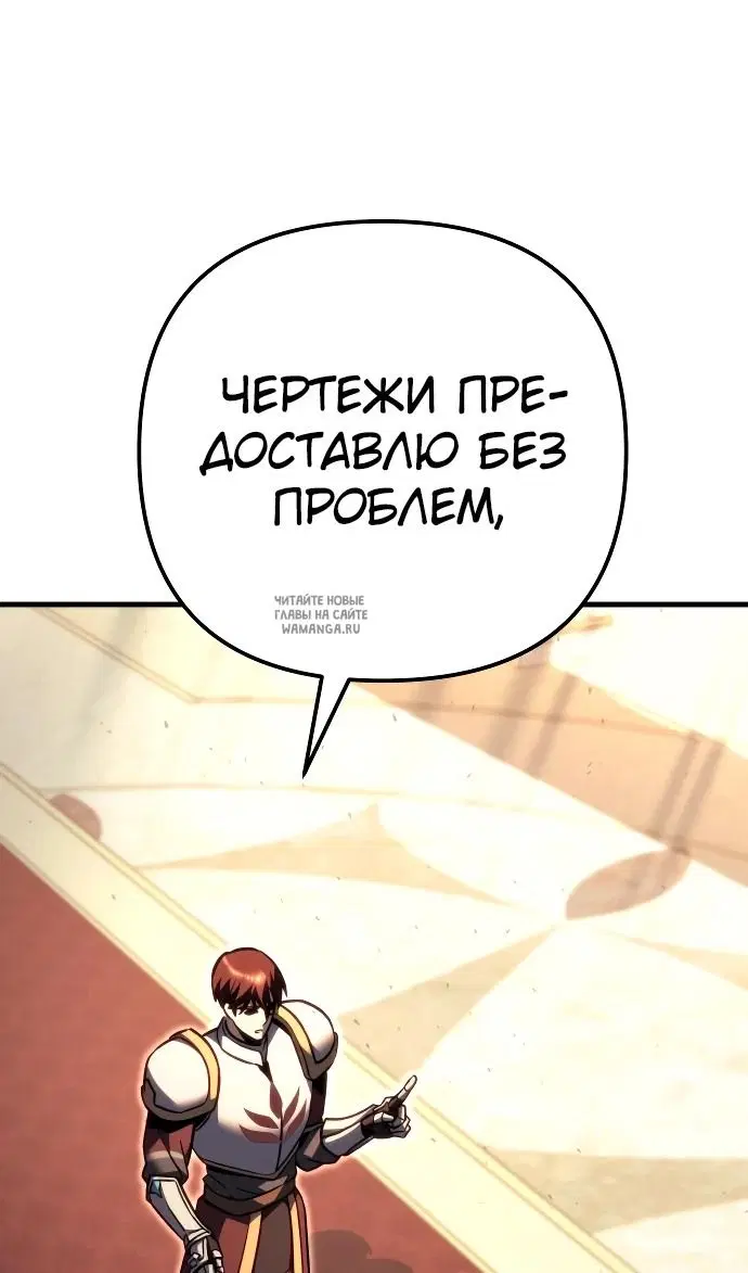 Page 97.000