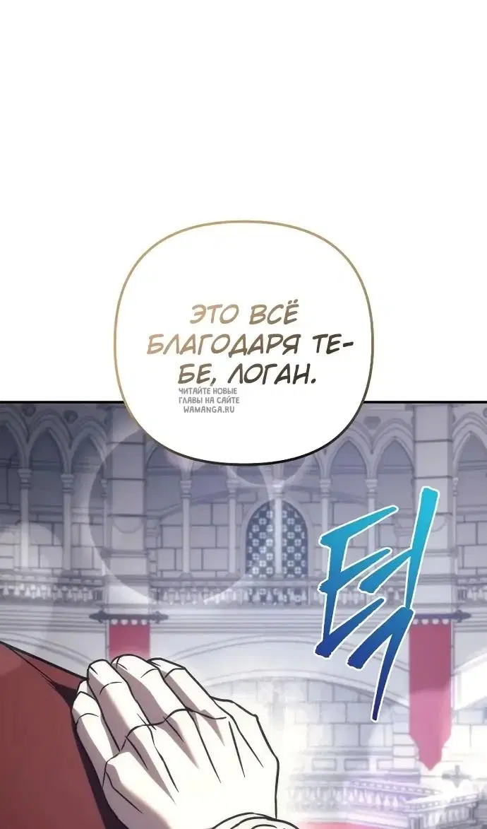 Page 97.000