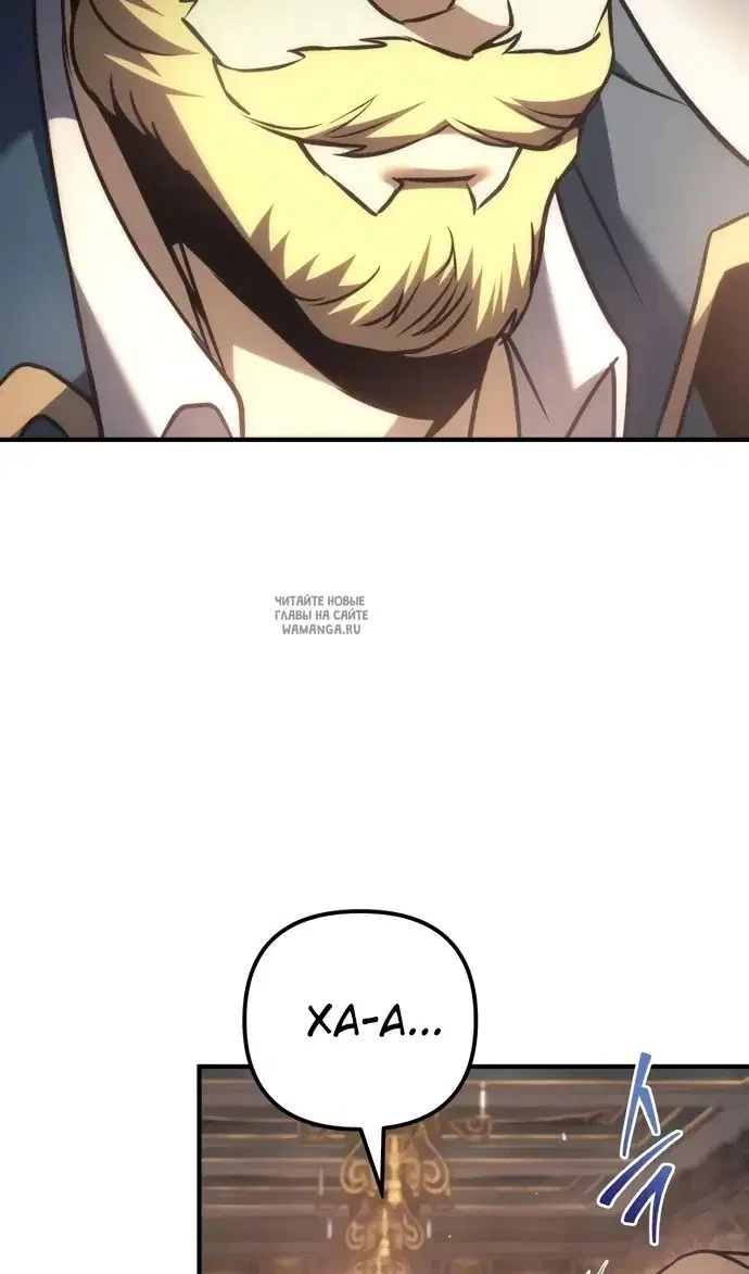 Page 97.000