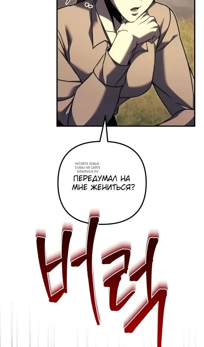 Page 97.000