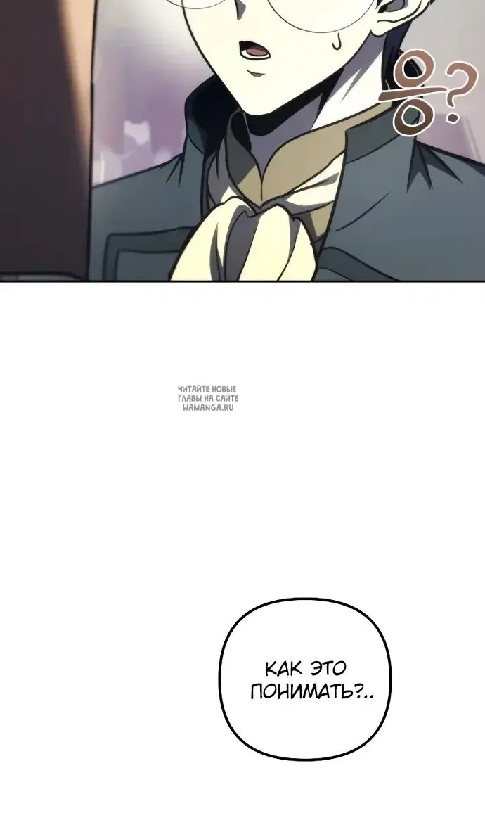 Page 97.000