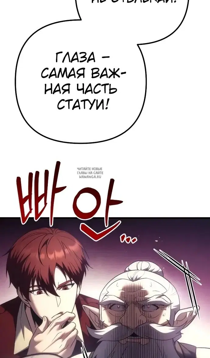 Page 97.000