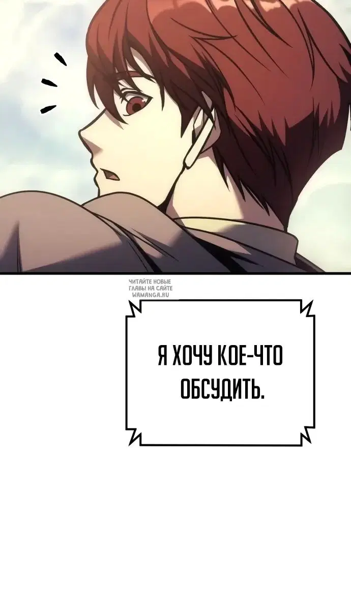 Page 97.000