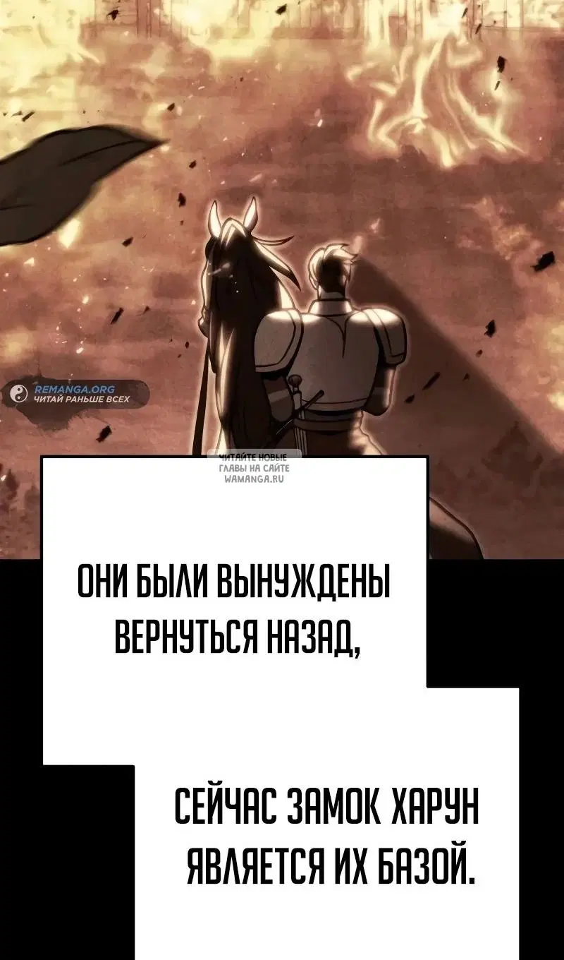Page 98.000