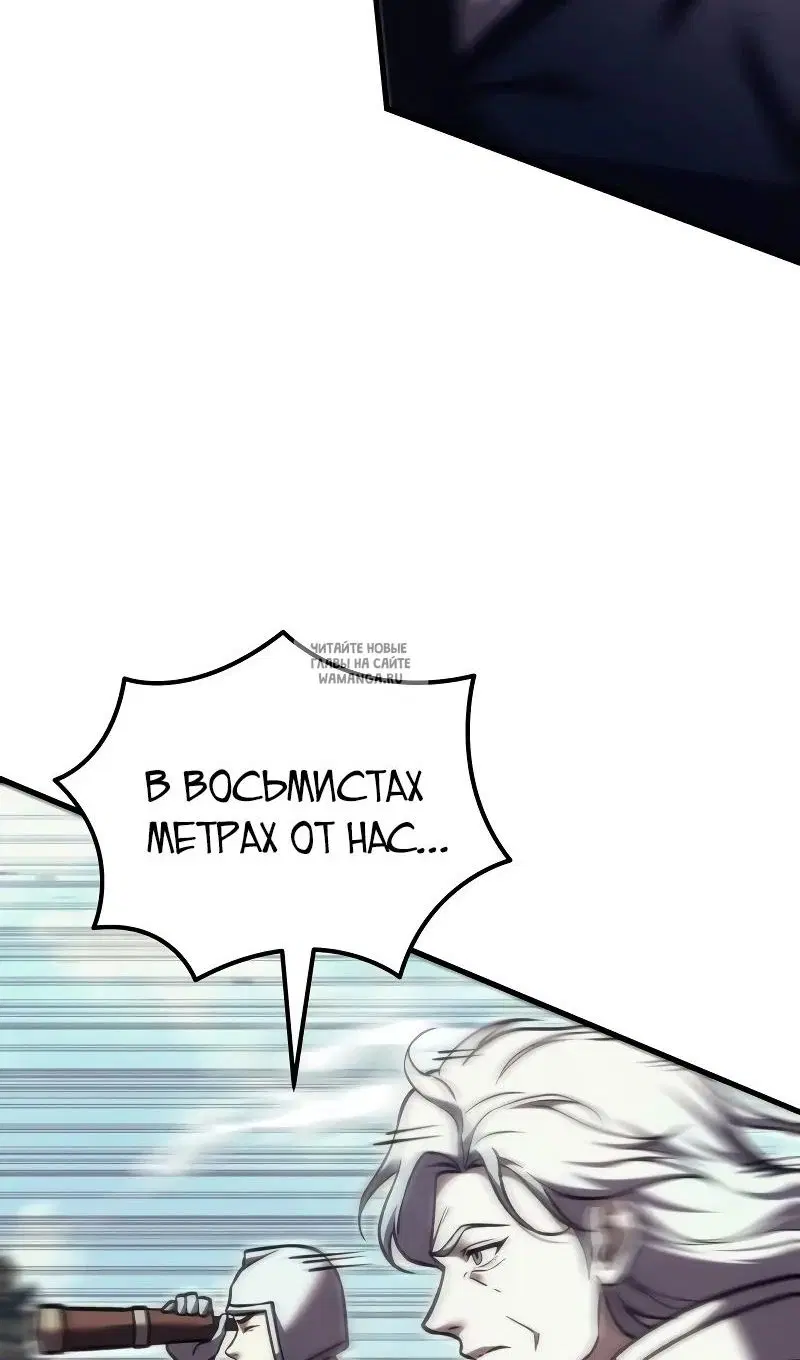 Page 98.000