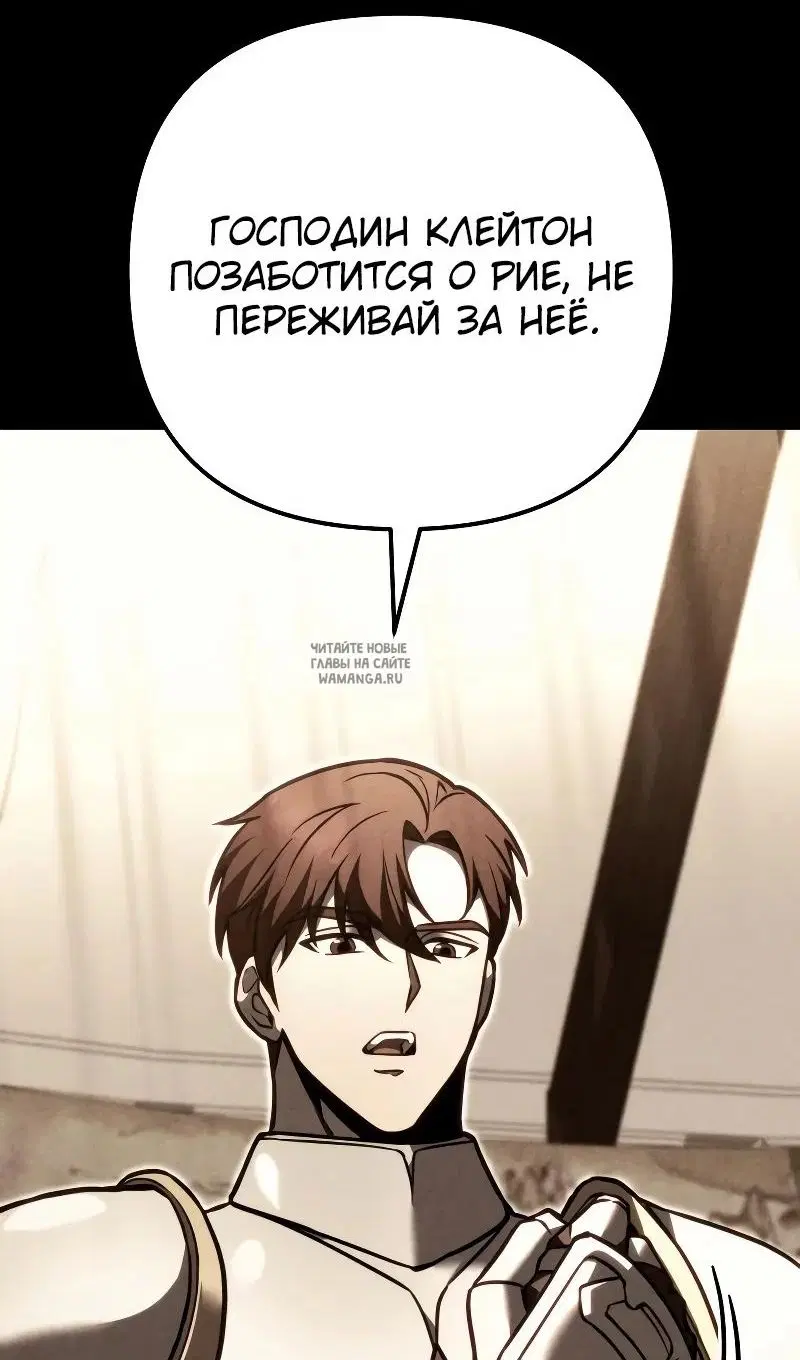 Page 98.000