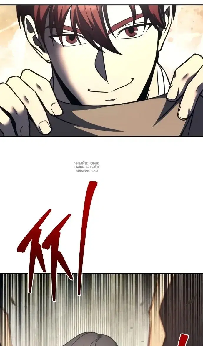 Page 98.000