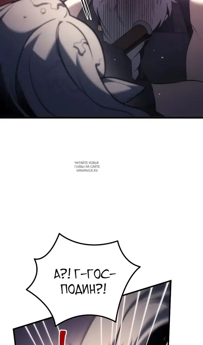 Page 98.000