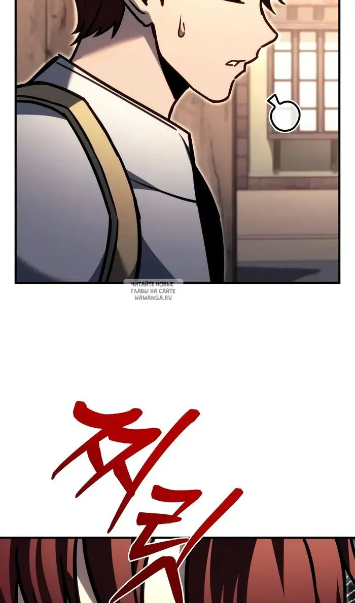 Page 99.000