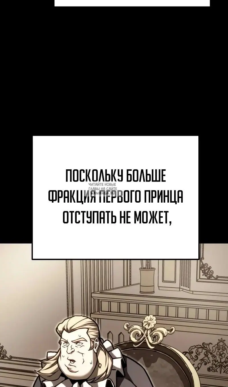 Page 99.000