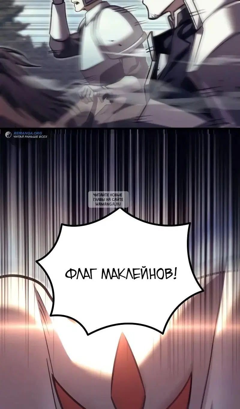 Page 99.000