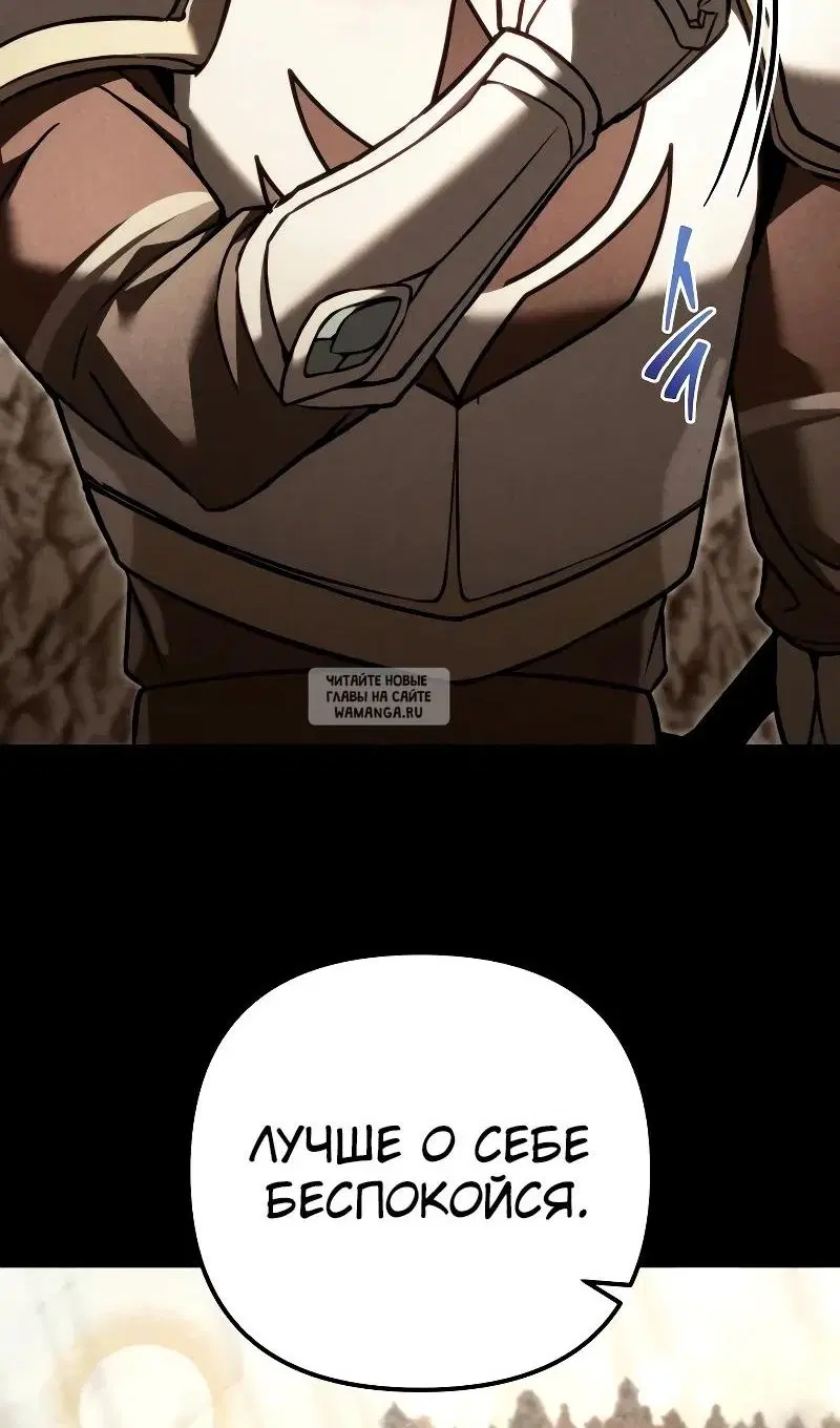 Page 99.000