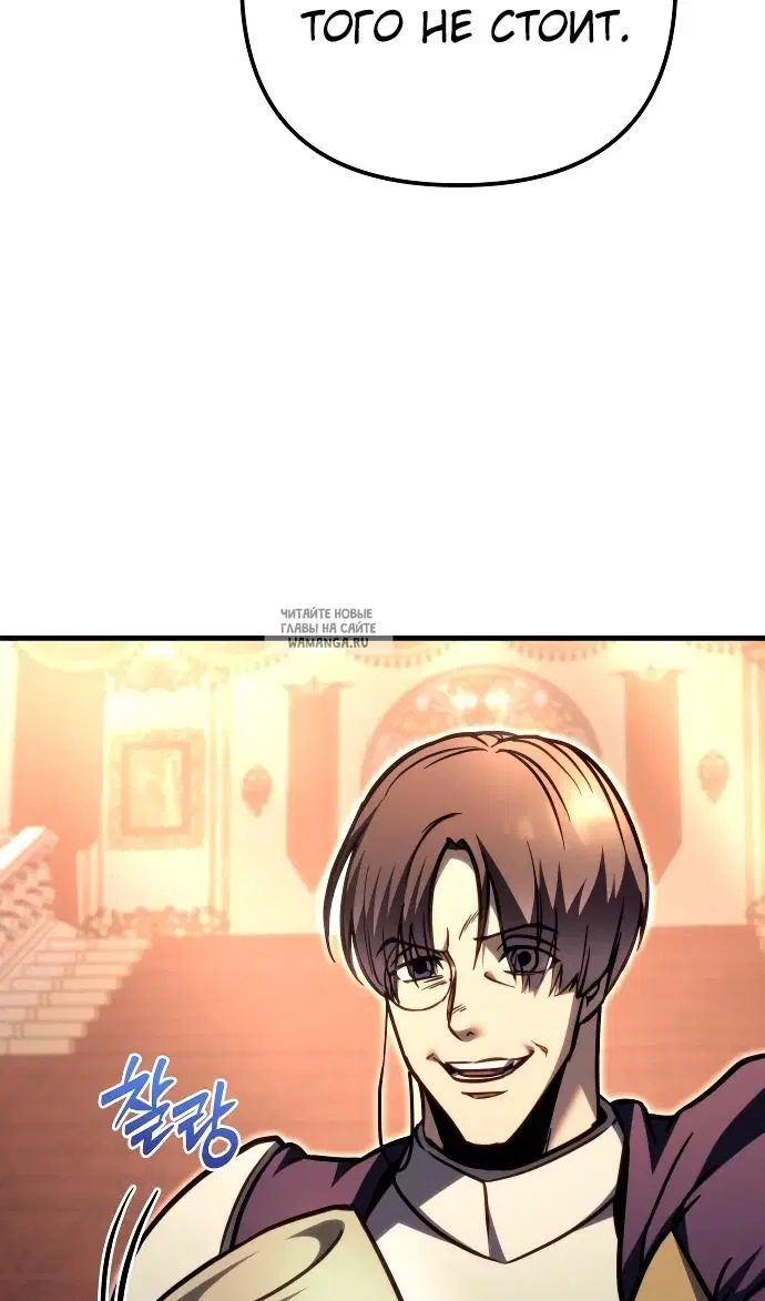 Page 99.000