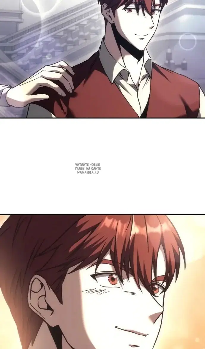 Page 99.000
