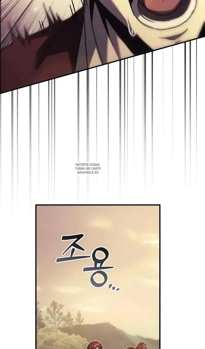 Page 99.000