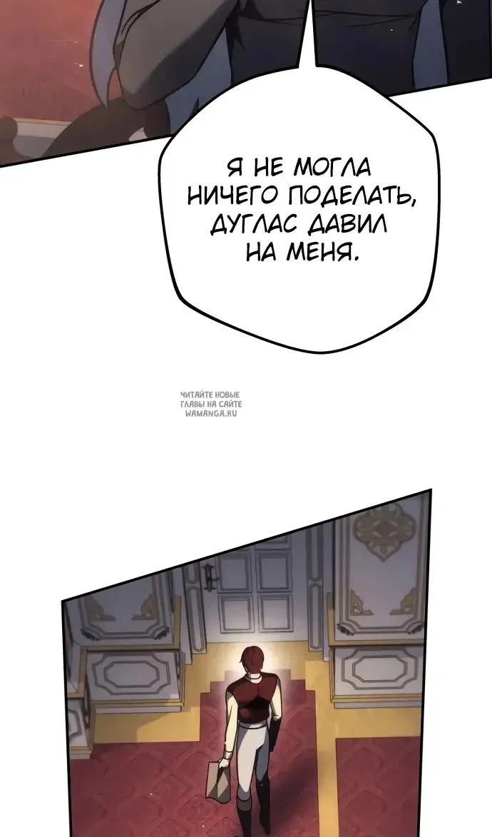 Page 99.000