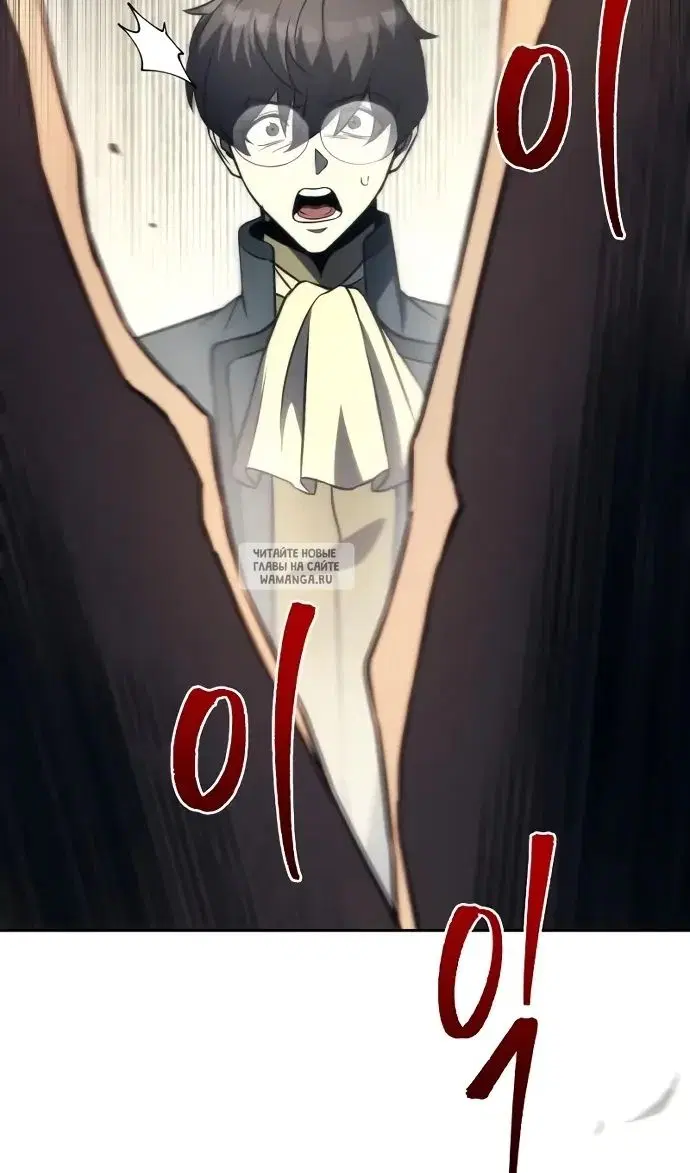 Page 99.000