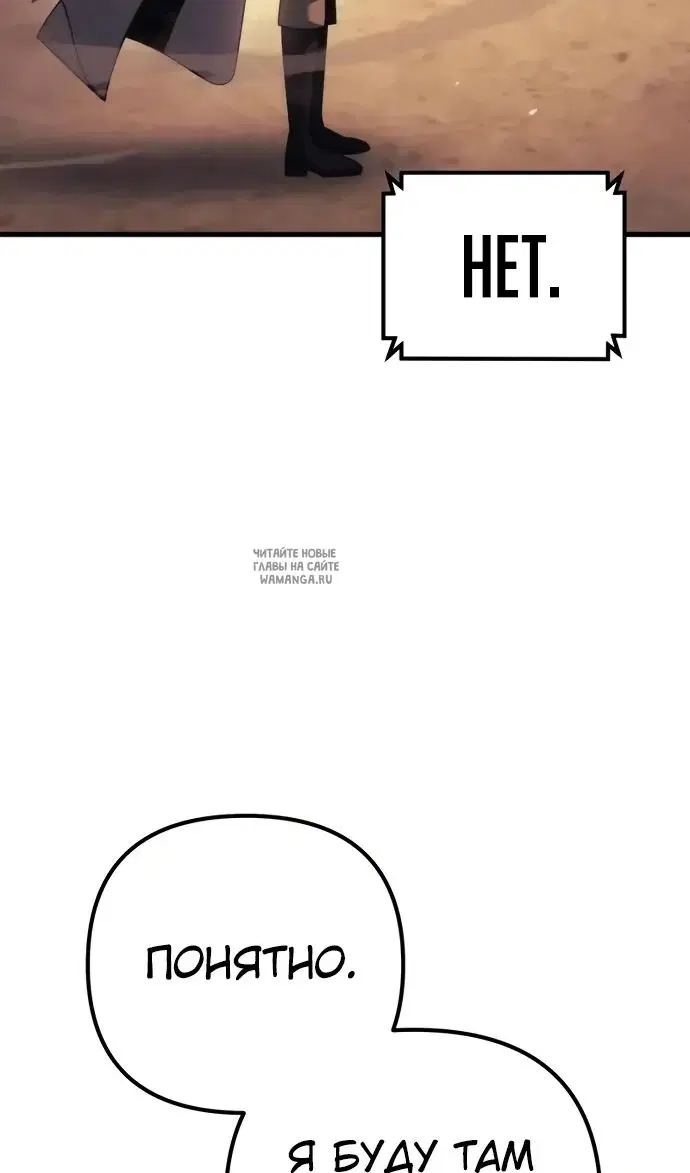 Page 99.000