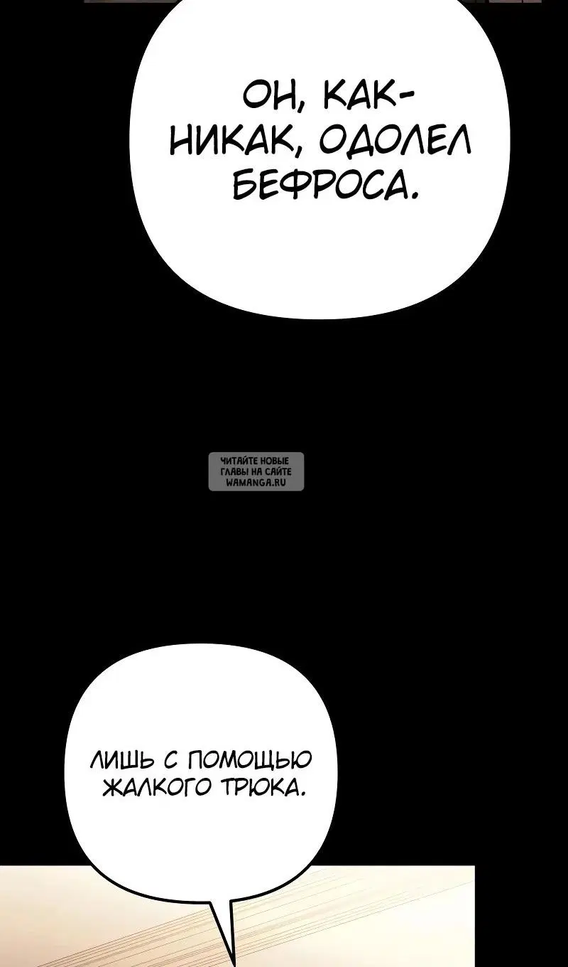 Page 90.000