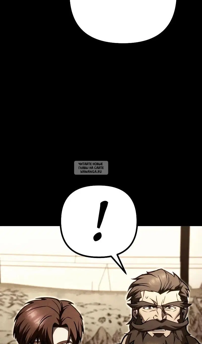 Page 90.000