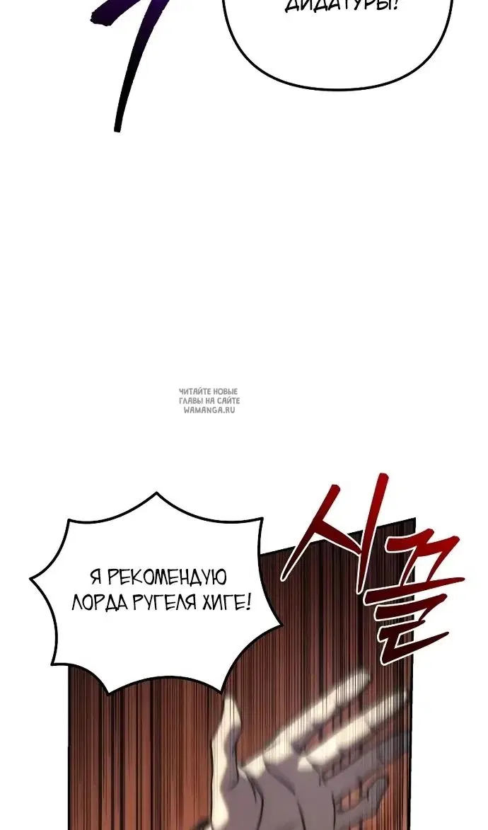 Page 90.000