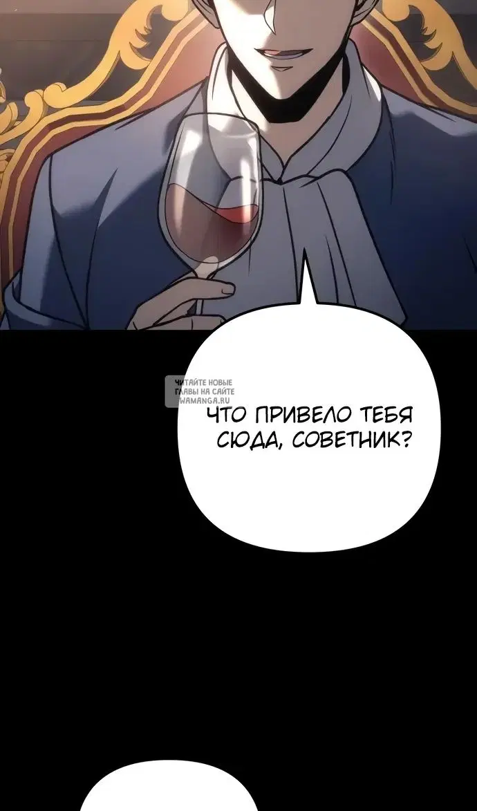 Page 90.000