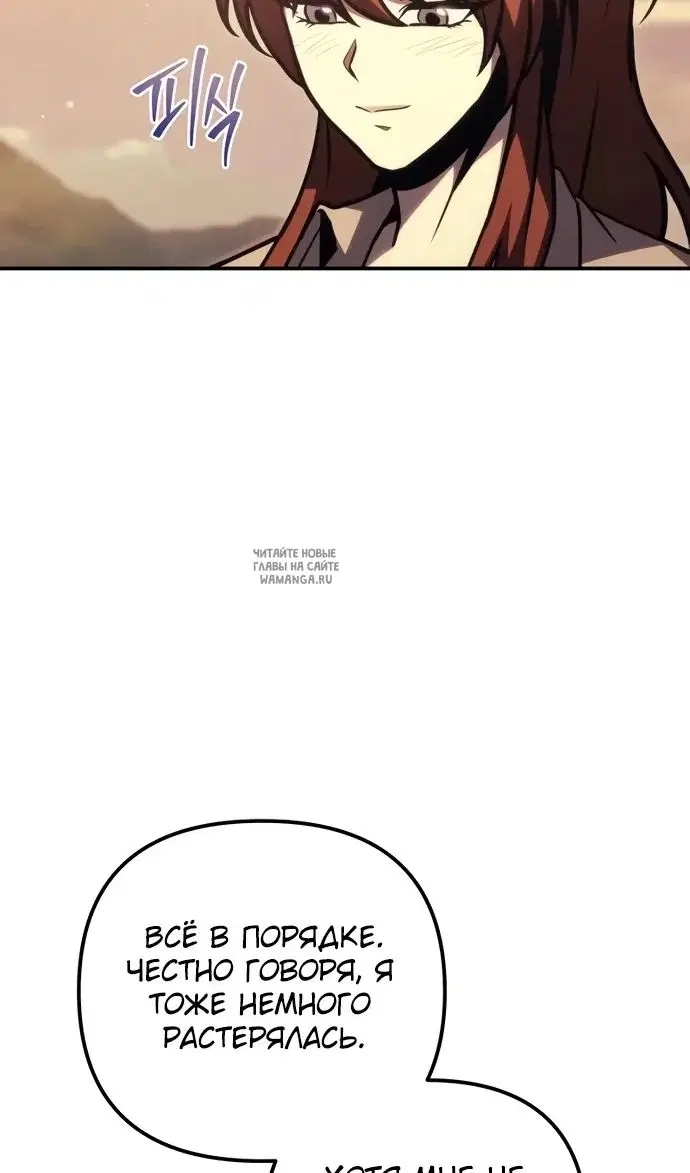 Page 90.000