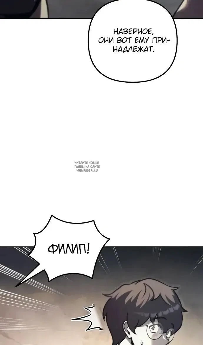 Page 90.000