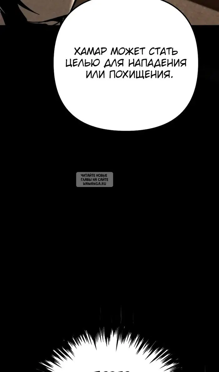 Page 91.000