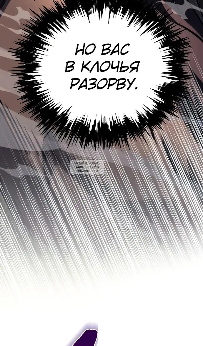 Page 91.000