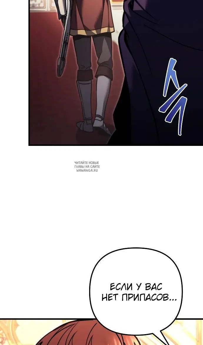 Page 91.000