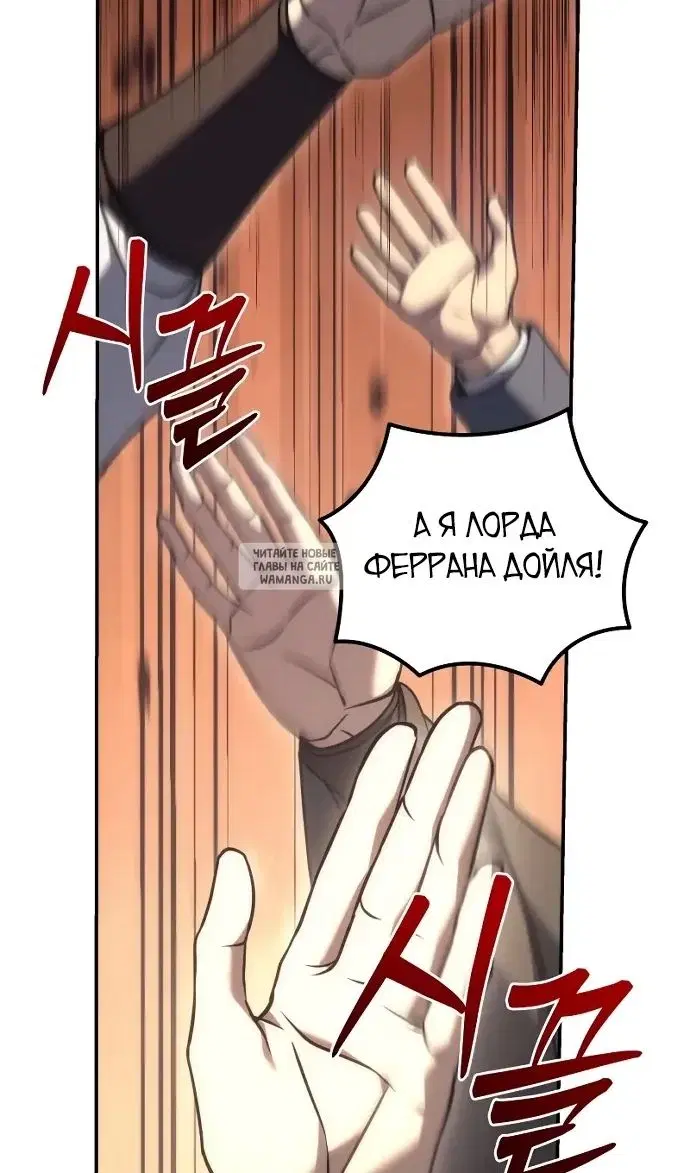 Page 91.000