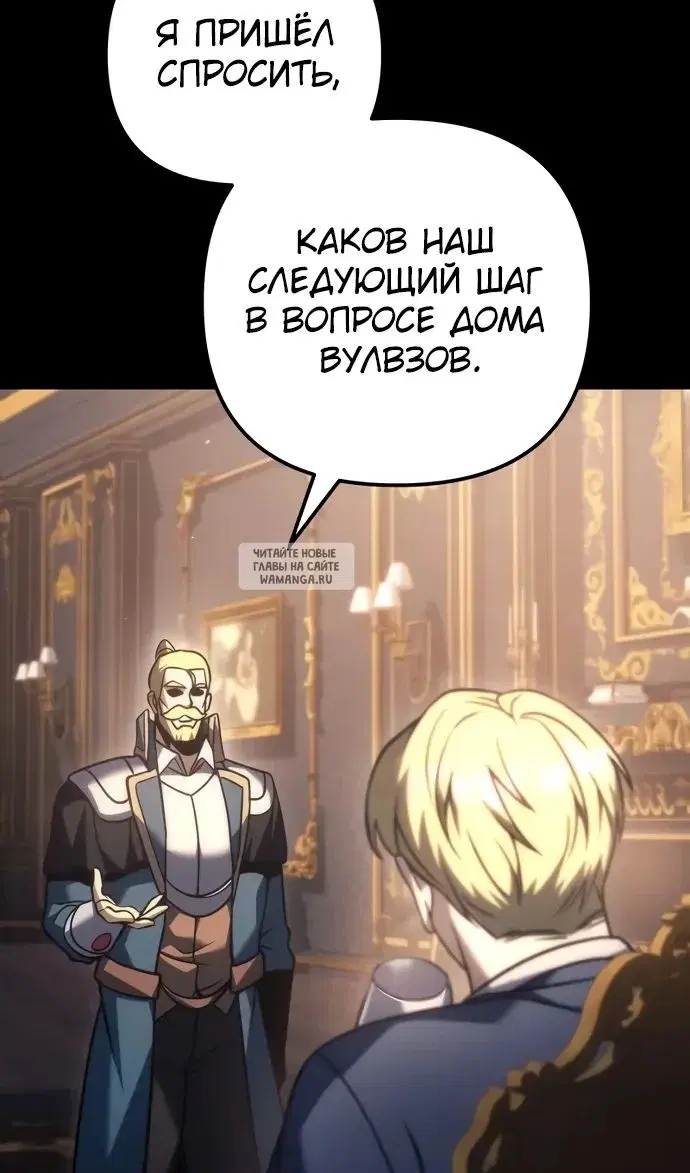 Page 91.000