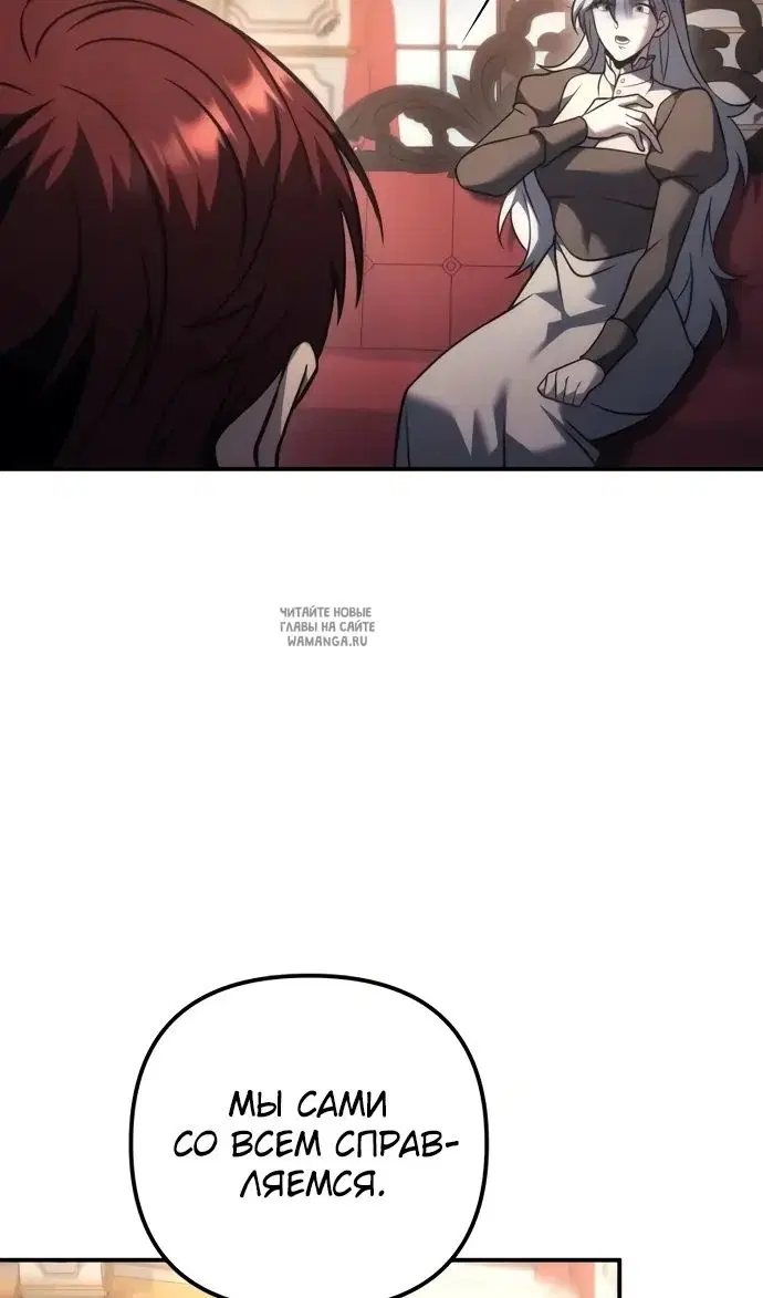 Page 91.000
