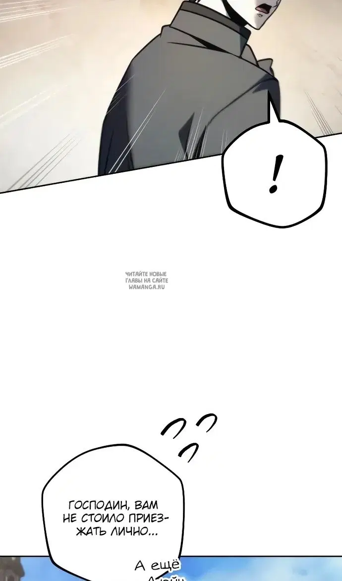 Page 91.000