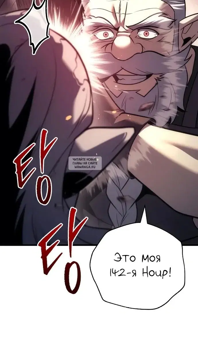 Page 91.000