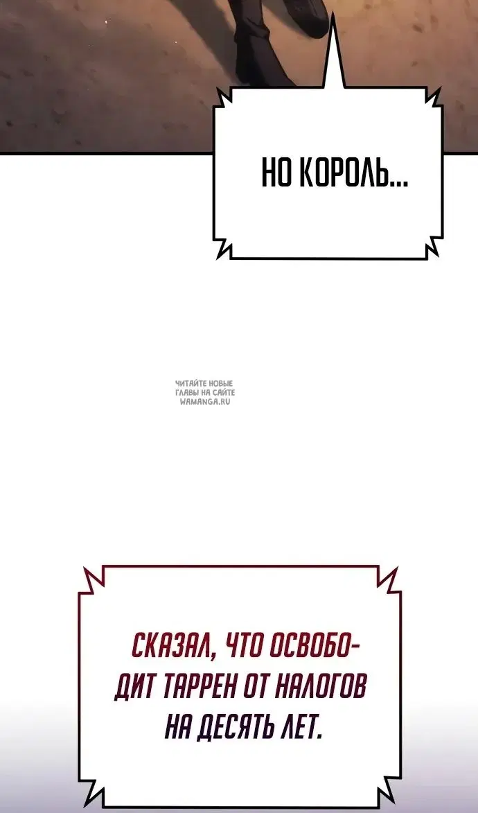 Page 91.000