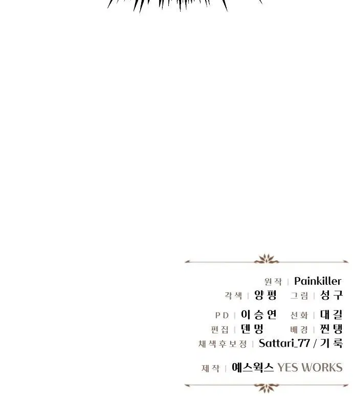 Page 9.001