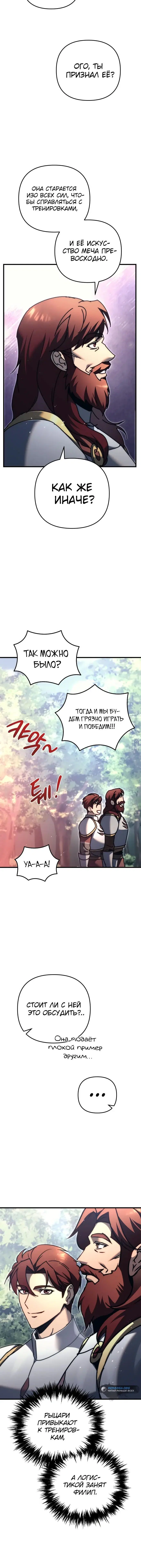 Page 9.001