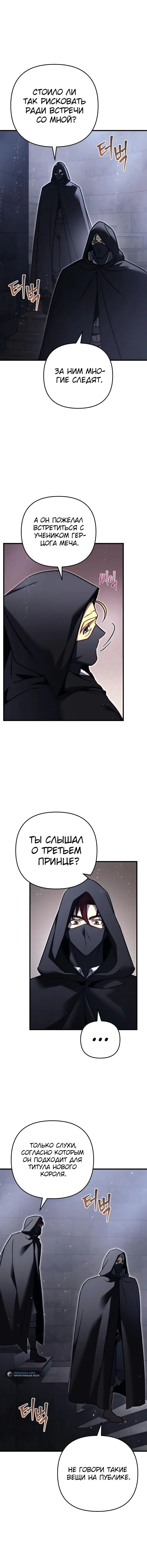Page 9.001