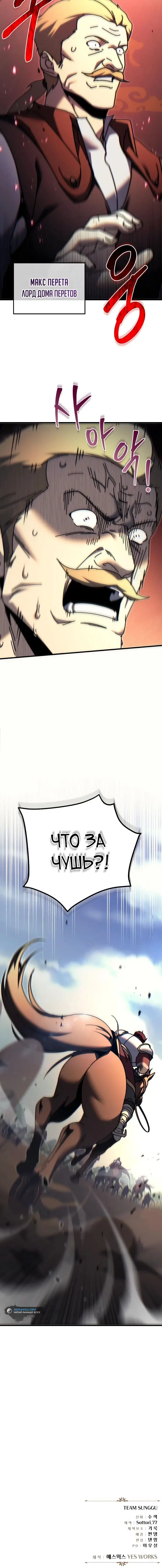 Page 9.001