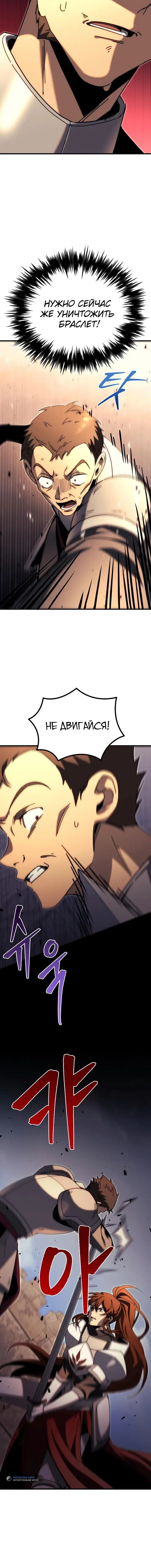Page 9.001