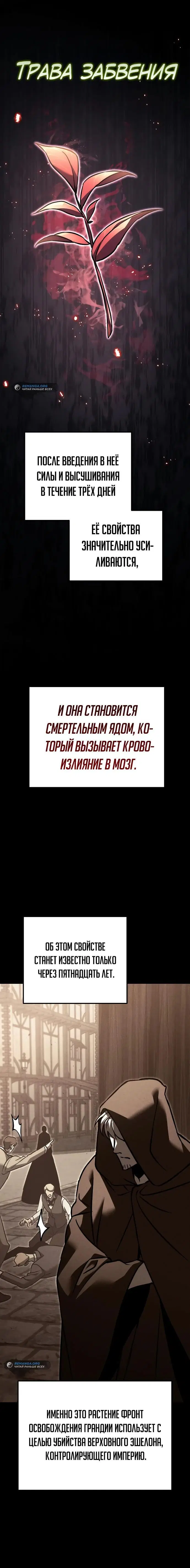Page 9.001