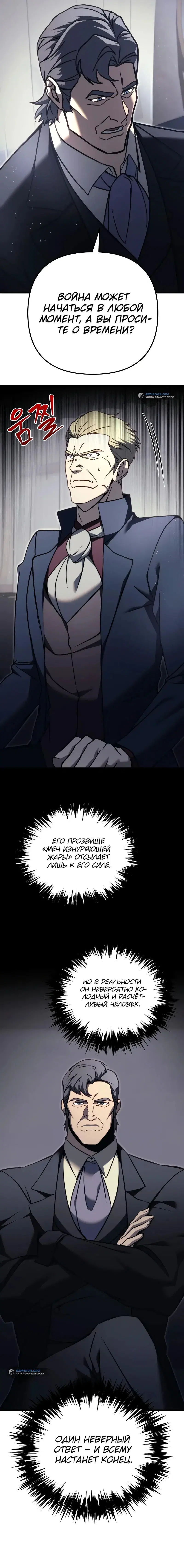 Page 9.001