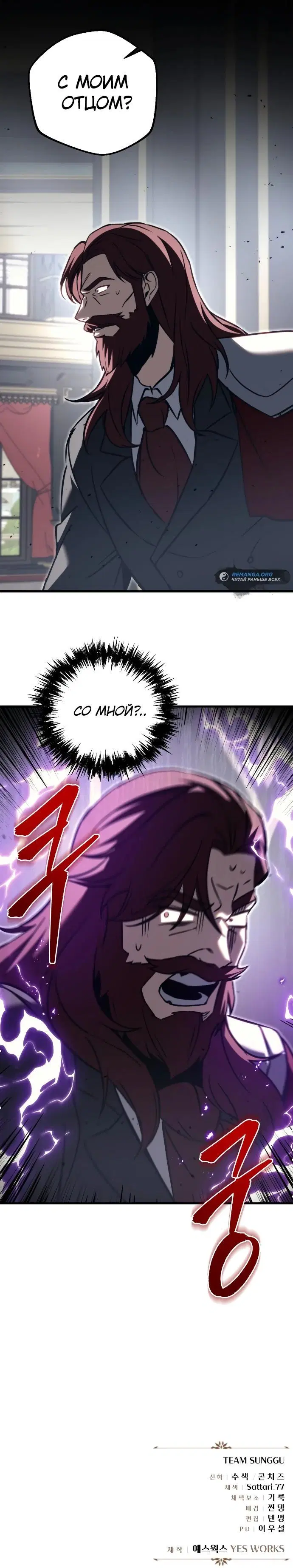 Page 9.001