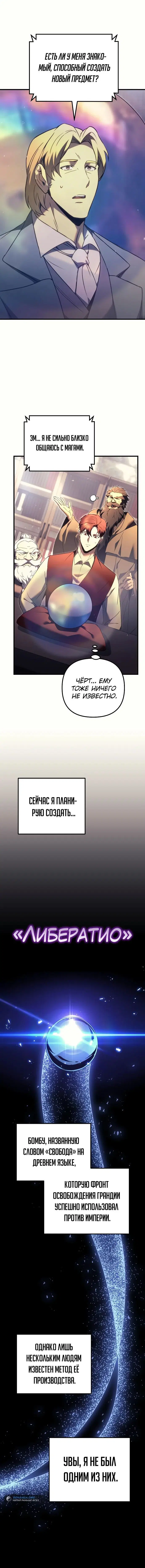 Page 9.001