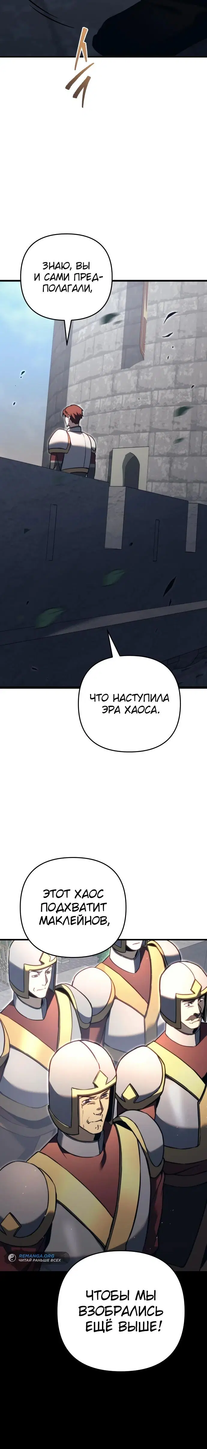 Page 9.001