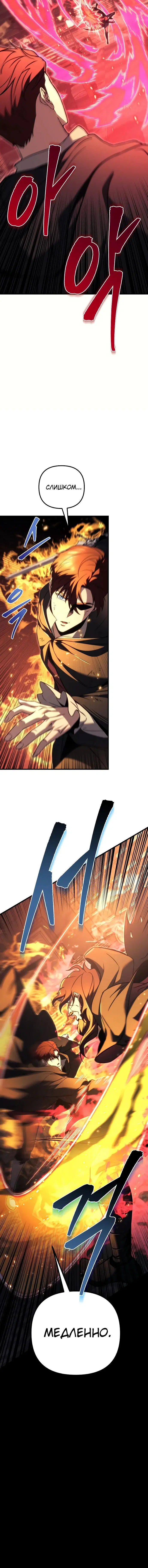 Page 9.001